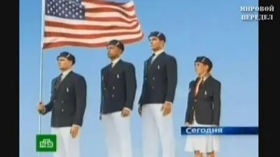 Мировой передел. Выпуск 65 (18.03.13-24.03.13)