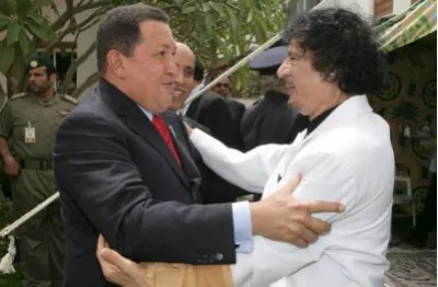 ОККУЛЬТНАЯ СМЕРТЬ УГО ЧАВЕСА