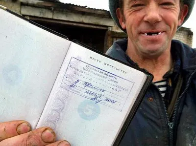 Передача «На самом деле» от 02.03.2013