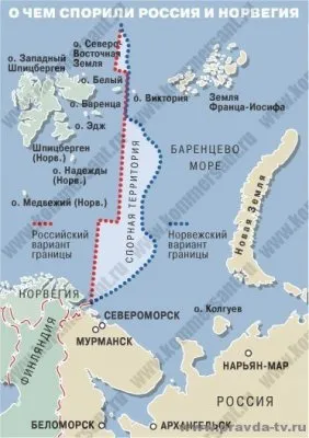 Путин дал указание забирать все российские деньги из западных банков. Так что же это было, есть и будет на самом деле ?
