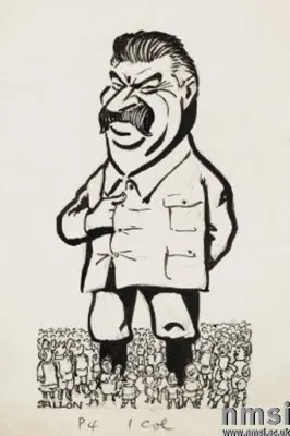 Путин и Квачков