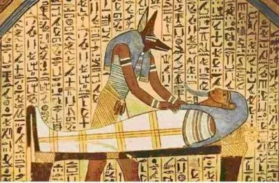 Религия социального зла