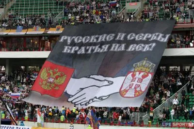 Сербы - это Русы из Серебряной Руси