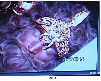 В Иране найдена гробница великого славянского мага Яромира, 12000 лет.