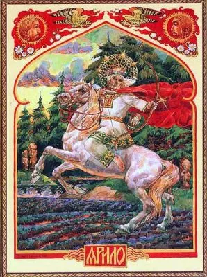 Весеннее равноденствие - праздник