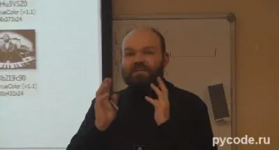 Влияние музыки на психофизиологию человека