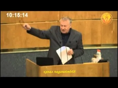 Жириновский о министре ликвидации образования