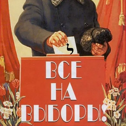 Учения состоялись