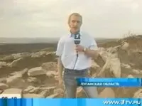 Украинские пирамиды(капища)