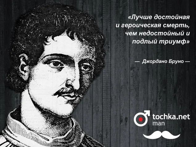 ЗВАНИЯ и ЗНАНИЯ. Примеры непрерывной логики в рассуждениях.