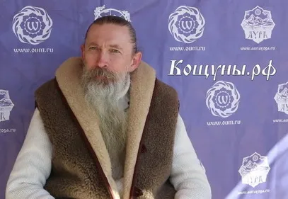 Ведагоръ А.В.Трехлебов. Ответы на вопросы март 2013 г.