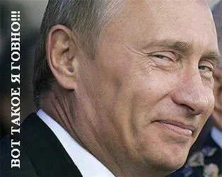 Ставрополье превращается в Косово: конфликты русских и мигрантов