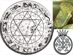 Об имени бога и о его сущности