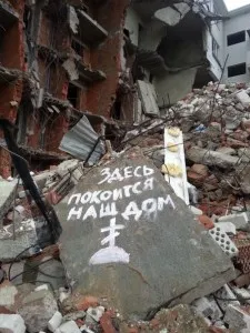 Краснодар. Стартовал сбор подписей за отставку главы города и депутатов Гордумы