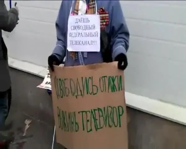 Кощеева смерть нынешнего режима