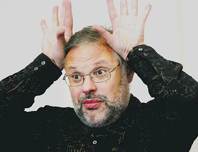 Ложные цели Хазина