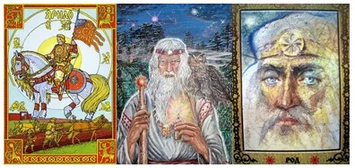 Русский Бог - Господин для еврейского Бога