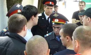 Коалиция общественных сил «АнтиКУБАНА» информирует