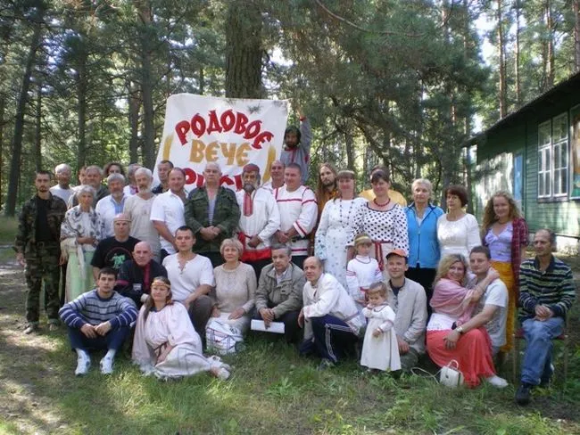 Геноцид и Экоцид Русского Народа. Эффективные методы борьбы с этими явлениями.