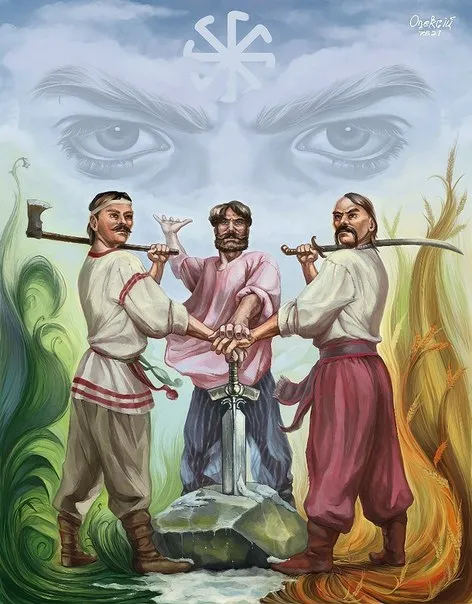 Работа системы: Реверс Социальных процессов