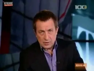 Репортаж об этнопреступности в Питере