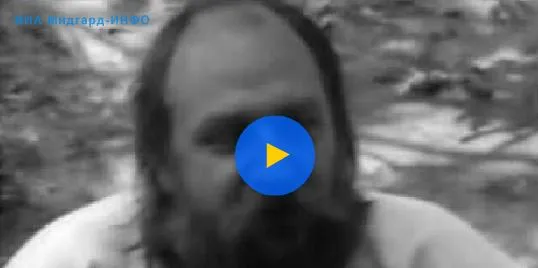 Телепередача канала «Россия» о язычниках 1994 года