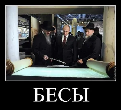 ВСЕ элиты ЛЮДОЕДЫ