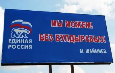 "Время - вперед!"  Выпуск 38. Полновесная доза грандиозных новостей от Фаберлик!!! :)