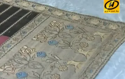 Тайна Слуцких Поясов