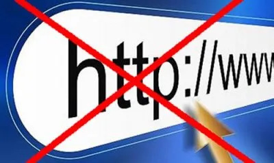 Цензура в сети: Правый сайт заблокирован "за оборот наркотиков".