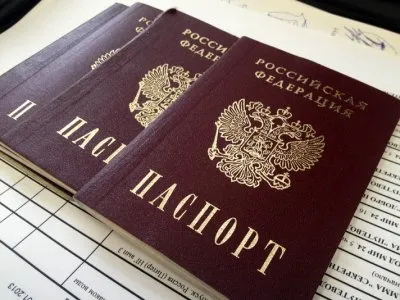 Кого из ваших родственников и друзей посадят из-за нового закона о прописке