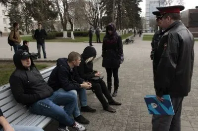 День Русского Гнева в Ростове-на-Дону