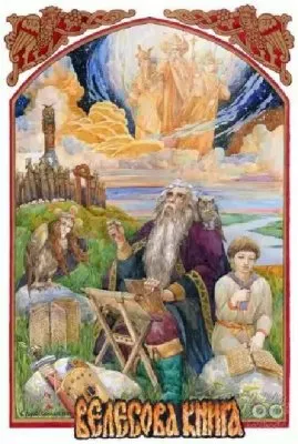 О сути «долларового апокалипсиса» и  как  избавится от «зелёного» яда.