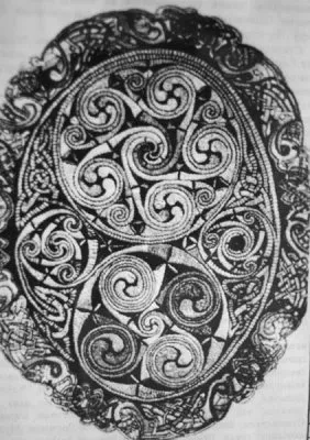 Определение кастовой принадлежности человека