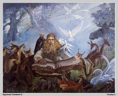 Воспитание детей