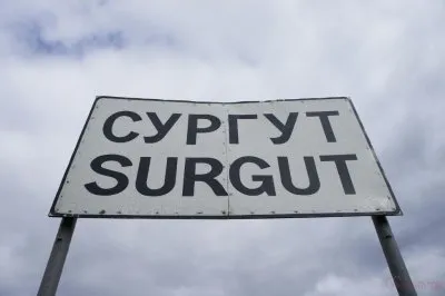 Лидеры «Работающей молодежи Сибири» Рустем Алакаев и Рузиль Давлетов открещиваются от межнациональной драки в Сургуте