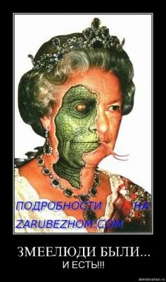 Мировая резервация (слова и музыка - С.Соленый)