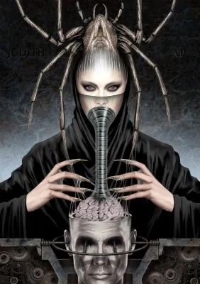 Как засыпают сущности...