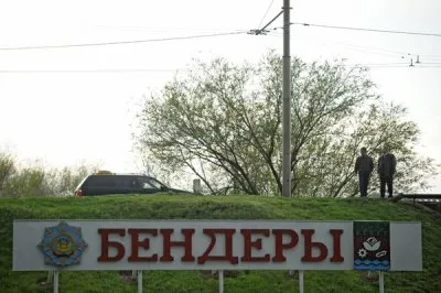 Молдавия и Приднестровье оказались на грани кровопролития. Это и нас касается.