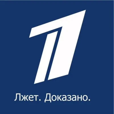 Победы которой не было: Как обманывают зрителей Первого канала