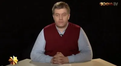 Русские — народ без Родины?