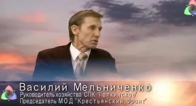 События и люди №68: Три разрушительных процесса в России