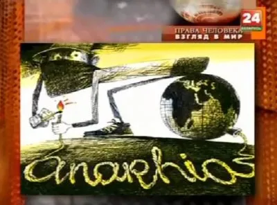 Взгляд в мир Евгения Новикова. Выпуск 24.04.2013. Теракт в Бостоне