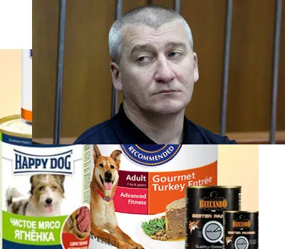 За правду о собачих консервах для солдат русского офицера приговорили к 4 годам