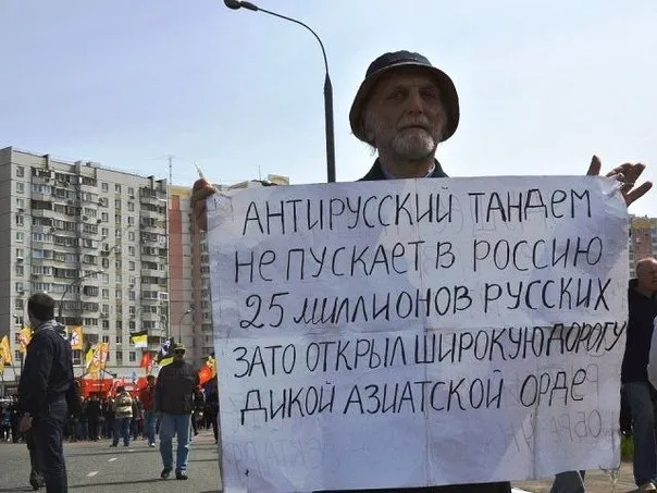 Исповедь русского беженца из Таджикистана