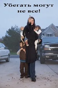 В России начинается общенациональная кампания в защиту права граждан на необходимую оборону (17, 28 мая, 8 июня 2013 г.)