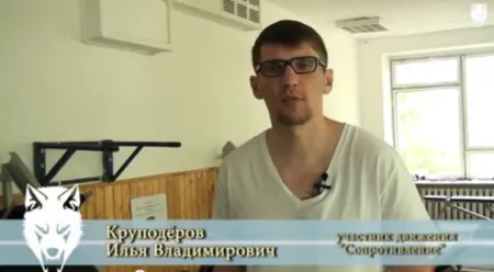 Приглашение на соревнование по Русскому жиму (25 мая 2013 г.)