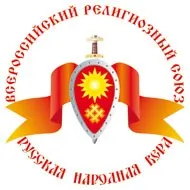 Купало 7521 Лета (21-23 июня 2013 г., Рязанская обл.)