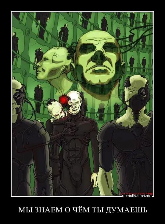 «Рязанский Сахарок Филмз» представляет новый ролик 2013  - Операторы сознания