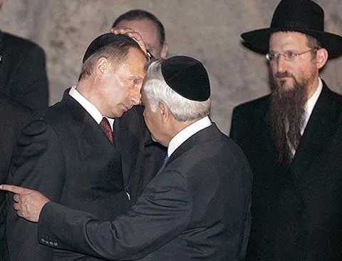 Обращение Русских учёных к евреям России